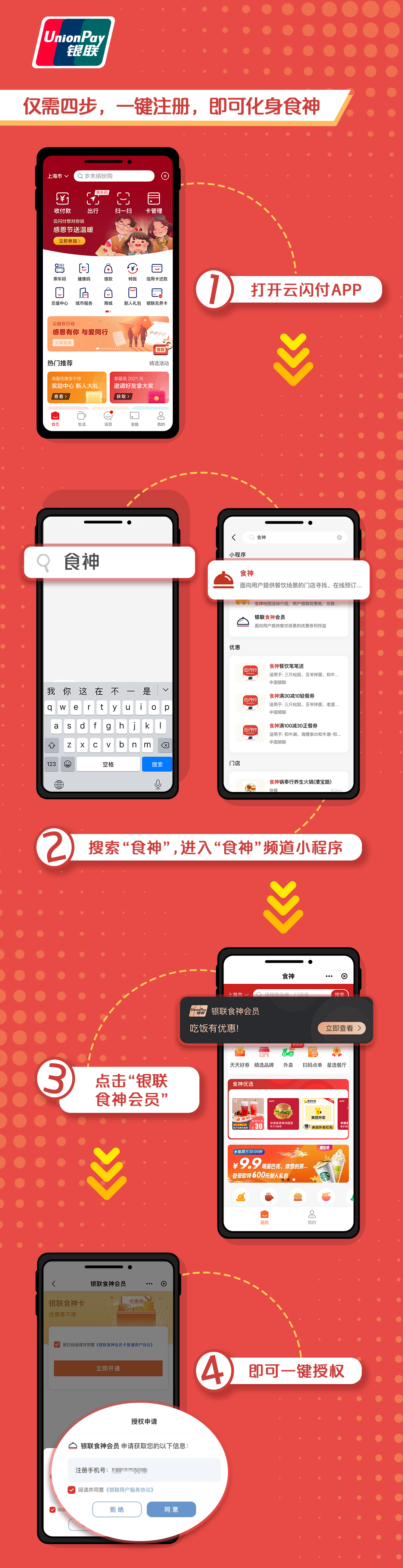 配图2.jpg
